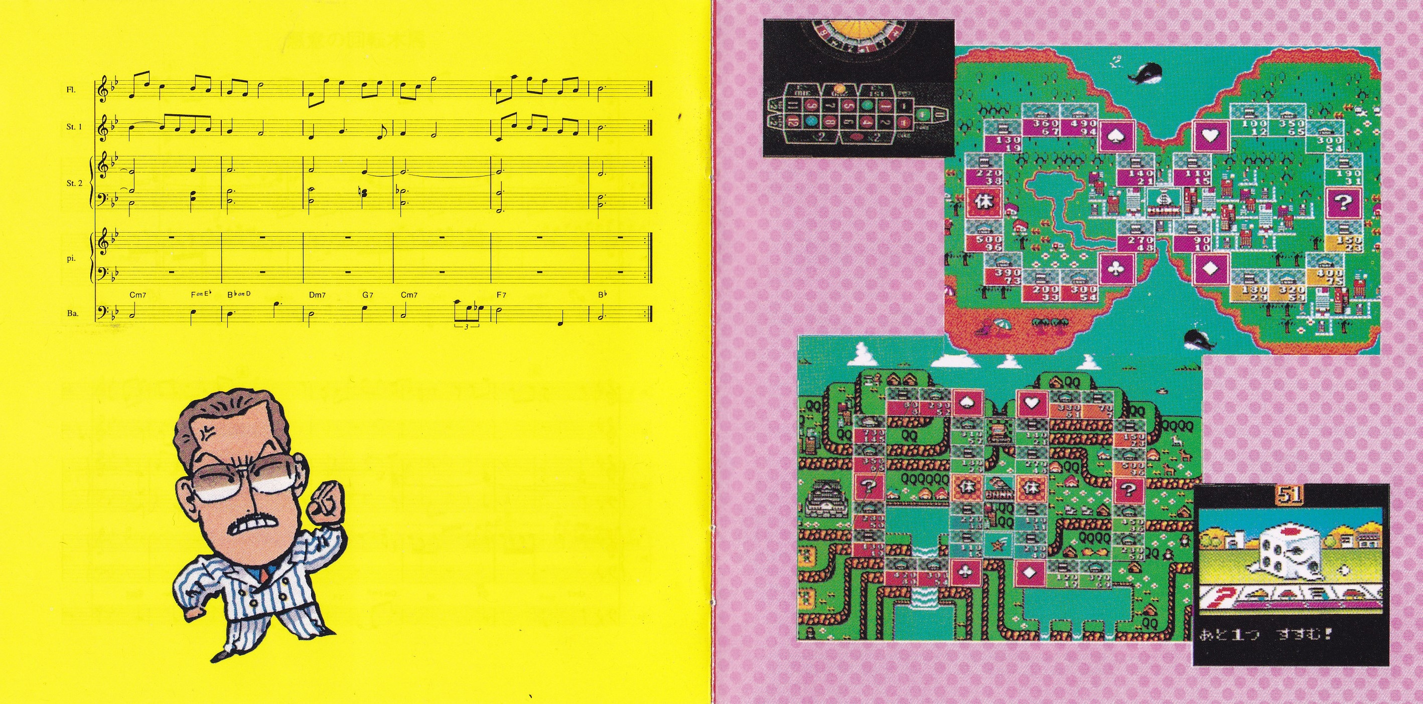 iri neon ポスター iri、ニューアルバム『neon』トレーラー映像＆オリジナル